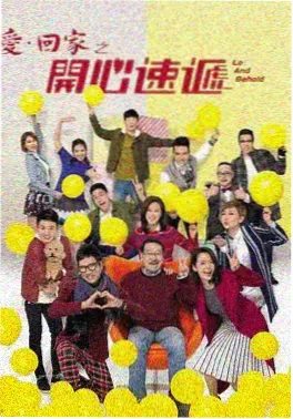 蘑菇视频在线观看 剧集 旧城十二号 海报
