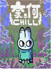 蘑菇视频在线观看 短剧 搬来的第七天 海报