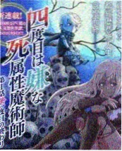 蘑菇视频在线观看 榜单 声音实验室