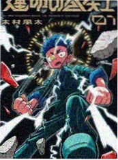 蘑菇视频在线观看 榜单 午夜便利店